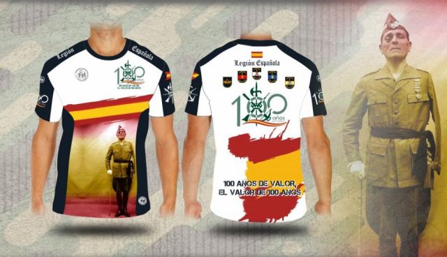 CAMISETA VALOR MILLÁN ASTRAY 100 AÑOS 